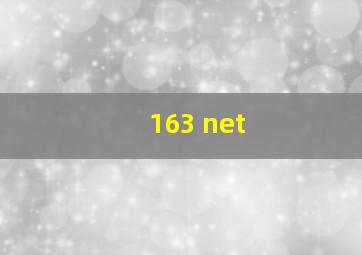 163 net